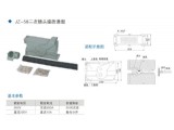Air outlet