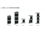 Harmonic elimination device